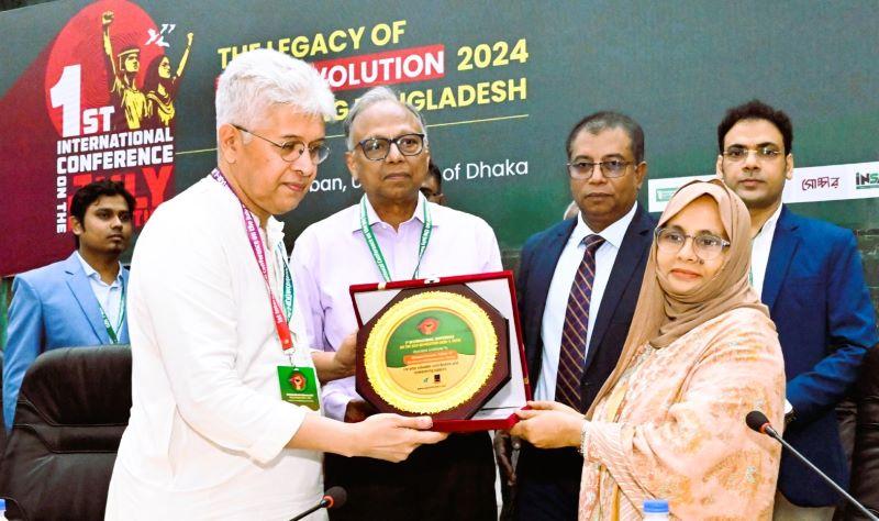 ঢাবিতে জুলাই গণ-অভ্যুত্থান বিষয়ক প্রথম আন্তর্জাতিক সম্মেলন